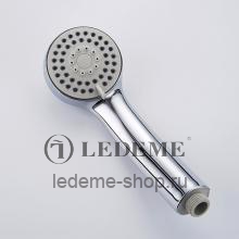 Смеситель для ванны Ledeme L3003