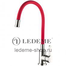 Смеситель для кухни Ledeme L74004-1