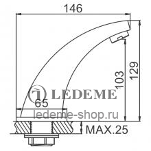 Смеситель для раковины Ledeme L1055-13