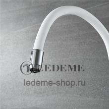 Смеситель для кухни Ledeme L4898-3
