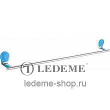 Полотенцедержатель Ledeme L30101B