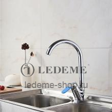 Смеситель для кухни Ledeme L5953-2