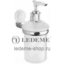 Дозатор жидкого мыла Ledeme L30127W
