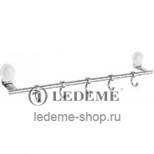Крючок Ledeme L30191W-5