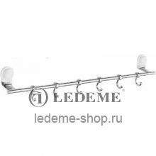 Крючок Ledeme L30191W-6