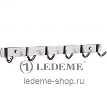 Крючок Ledeme L70201-6