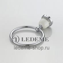 Кольцевой полотенцедержатель Ledeme L3604 Хром