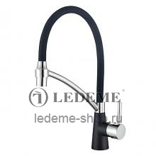 Смеситель для кухни Ledeme L4399B-2