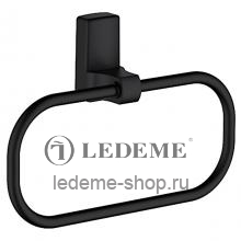 Кольцевой полотенцедержатель Ledeme L30304B