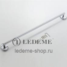 Прямой полотенцедержатель Ledeme L1901-1 Хром