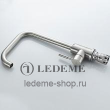 Смеситель для кухни Ledeme L74998A-4