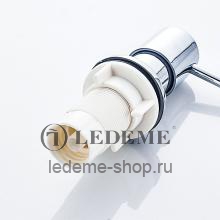 Дозатор жидкого мыла Ledeme L405-2