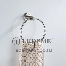 Кольцевой полотенцедержатель Ledeme L71704