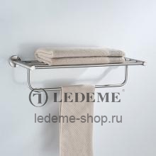 Полка для полотенец Ledeme L71724