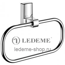 Кольцевой полотенцедержатель Ledeme L30304
