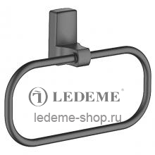 Кольцевой полотенцедержатель Ledeme L30304U