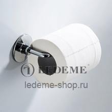 Держатель туалетной бумаги Ledeme L5703-4