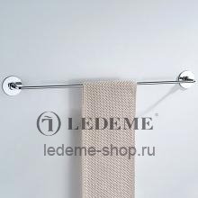 Прямой полотенцедержатель Ledeme L5701
