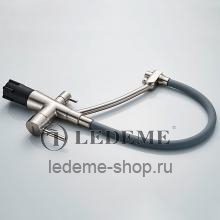 Смеситель для кухни Ledeme L4855A-9