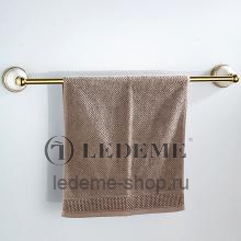 Прямой полотенцедержатель Ledeme L3601G
