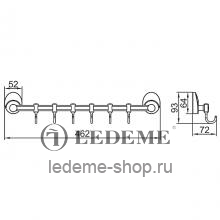 Крючок Ledeme L3315-6 Хром