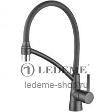 Смеситель для кухни Ledeme L4399U-12
