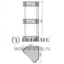 Полка-решетка Ledeme L335-2 Хром