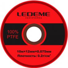 Инструмент Ledeme sld-20720