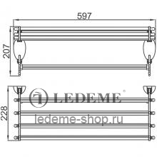 Полка для полотенец Ledeme L807 Хром