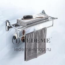 Полка для полотенец Ledeme L809