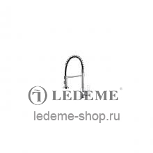 Смеситель для кухни Ledeme L4080