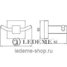 Крючок Ledeme L71805-2