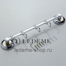 Крючок Ledeme L204-5 Хром
