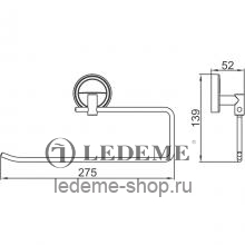 Держатель для бумажных полотенец Ledeme L3503-2