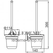 Подвесной ершик для унитаза Ledeme L3510 Хром