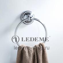 Кольцевой полотенцедержатель Ledeme L1404 Хром