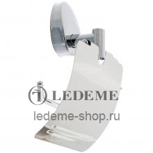 Держатель туалетной бумаги Ledeme L3303 Хром