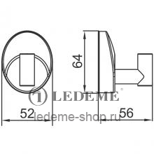 Крючок Ledeme L3305-1 Хром