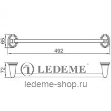Прямой полотенцедержатель Ledeme L1501-1 Хром