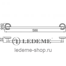 Прямой полотенцедержатель Ledeme L3501-1 Хром