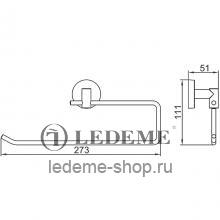 Держатель для бумажных полотенец Ledeme L1703-2 Хром