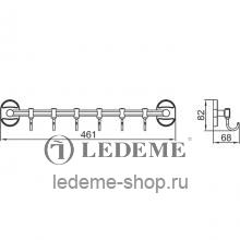 Крючок Ledeme L1915-6 Хром