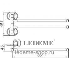 Полотенцедержатель Ledeme L1912 Хром