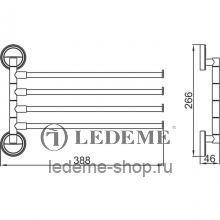 Полотенцедержатель Ledeme L3514 Хром