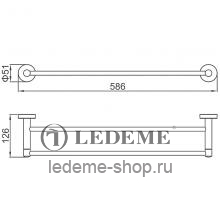 Полотенцедержатель Ledeme L71709B