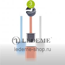Напольный ершик для унитаза Ledeme L917W
