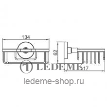 Мыльница Ledeme L1702-1 Хром