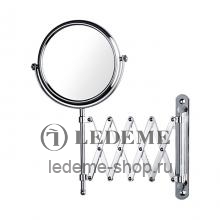 Настенное косметическое зеркало Ledeme L6406 Хром