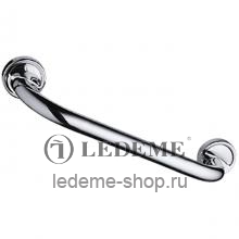 Поручень для ванной комнаты Ledeme L3518 Хром