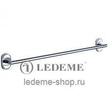 Прямой полотенцедержатель Ledeme L1901 Хром